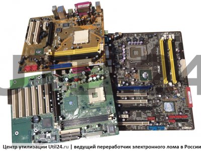 Основные разновидности материнских плат